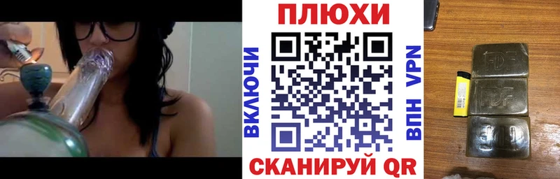 хочу наркоту  Чебаркуль  Гашиш Ice-O-Lator 