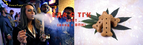мефедрон мука Абдулино