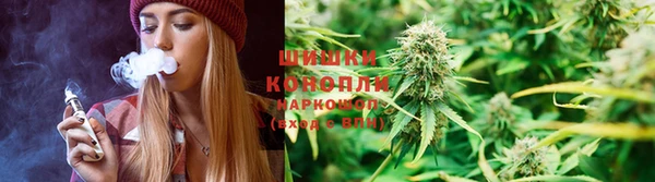 мефедрон мука Абдулино