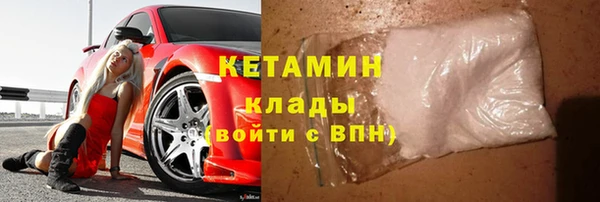 крисы Медногорск