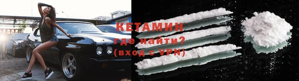 мефедрон мука Абдулино