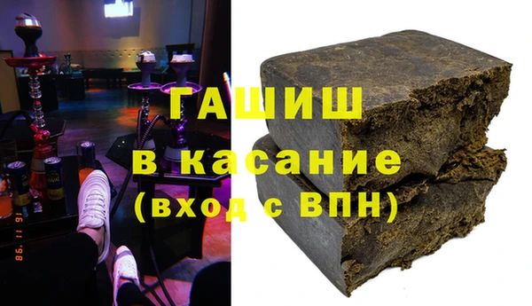 мефедрон мука Абдулино