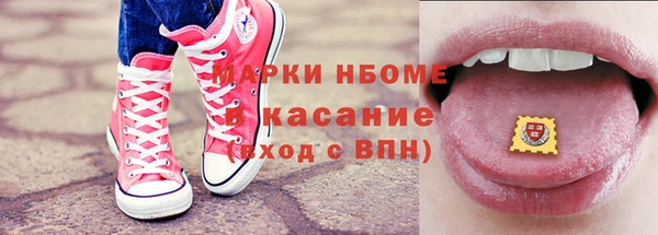 мефедрон мука Абдулино