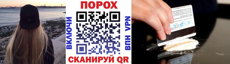 Первитин витя  сколько стоит  Чебаркуль 